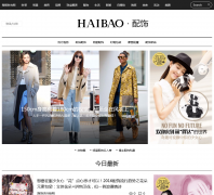 ʱaccessory.haibao.com