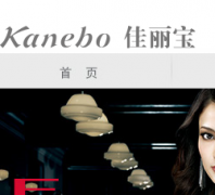 kanebo-cosmetics.cn