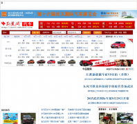 auto.cnhubei.com