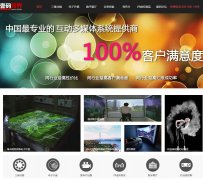 Ҽӽ1max.com.cn