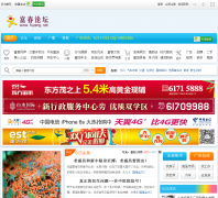 ̳fuyang.net