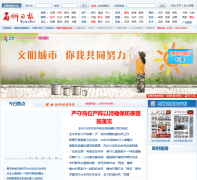 ʯʨssrb.com.cn