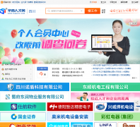 ˲huaxirc.com