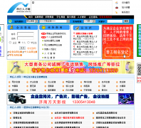 ˲zqrc.com.cn