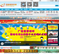 ʩestv.com.cn