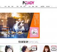 ̫ƽʱöƵread.pclady.com.cn