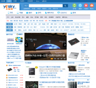 켫洢Ƶstorage.yesky.com